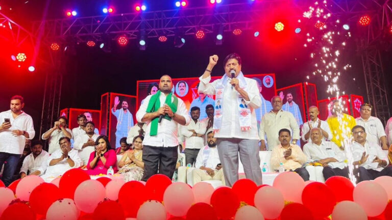 Vijayawada