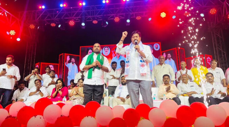 Vijayawada