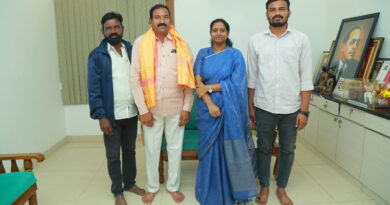 Member of Parliament