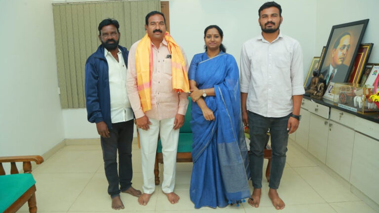 Member of Parliament