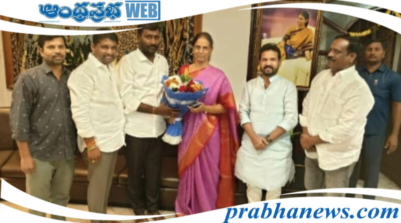 Vikarabad