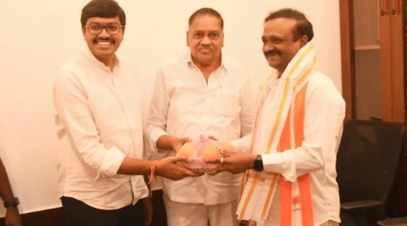 Avanigadda