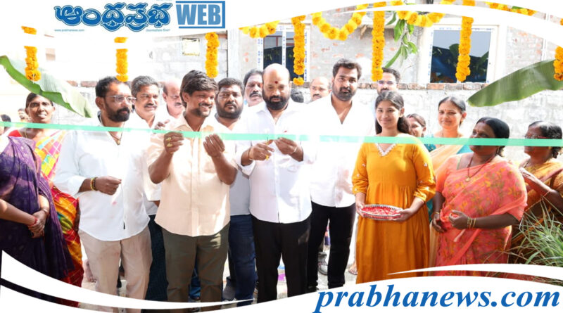 Gannavaram