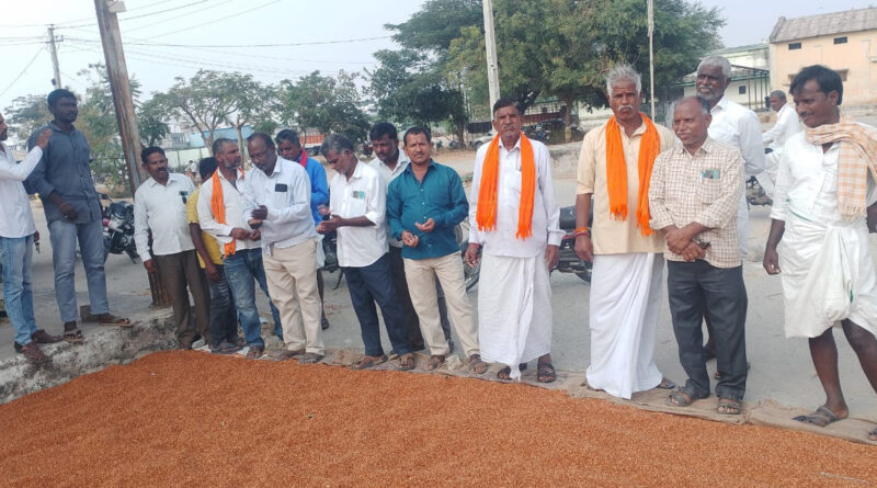 Narayanpet