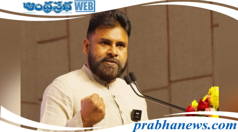 AP Deputy Chief Minister