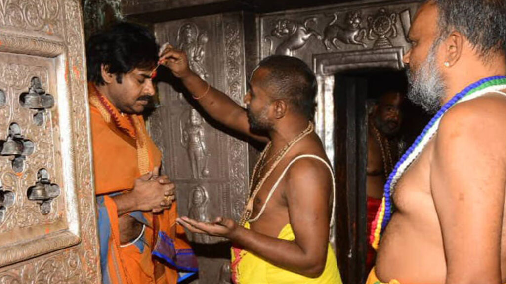 AP Deputy Chief Minister 