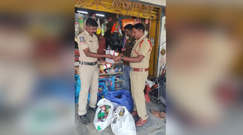 kyathanpally