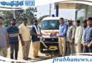 Ambulance | గ్రామస్తుల కోసం సొంతంగా అంబులెన్స్…