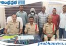 Crime | ఇళ్ళల్లో చోరీలు చేసే అంతర్ రాష్ట్ర దొంగ అరెస్ట్