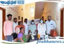 Free medical | రాచపూర్‌లో ఉచిత వైద్య శిబిరం