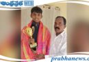 Gymnastics | జాతీయ స్థాయి జిమ్నాస్టిక్స్ క్రీడలకు నీలి శివశంకర్