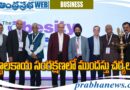 Obesity Society | స్థూలకాయ సంరక్షణలో ముందస్తు చర్యలు…