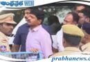 Phone tapping | సిట్ విచారణకు హాజరైన సంతోష్‌రావు