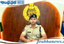 Police Department | ప్రాణాలు, ఆస్తుల రక్షణే లక్ష్యం