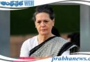 Sonia Gandhi | ఆస్పత్రిలో చేరిన సోనియా గాంధీ