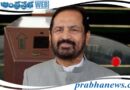 Suresh Kalmadi | కేంద్ర మాజీ మంత్రి కన్నుమూత