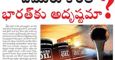 Future of oil prices 2026