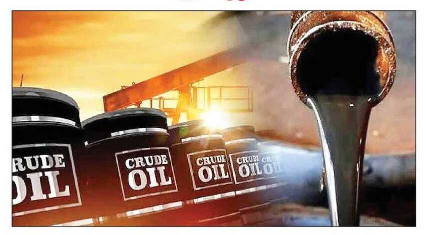 Future of oil prices 2026