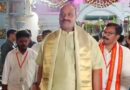 Atchannaidu | ఎలాంటి ఇబ్బందులు లేకుండా ఏర్పాట్లు చేశాం..
