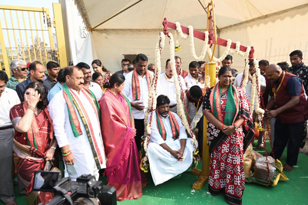 Minister |