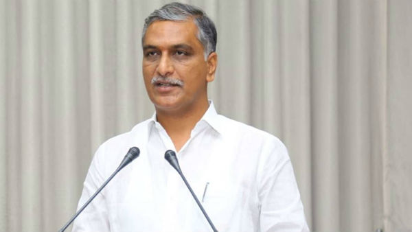 Harish Rao
