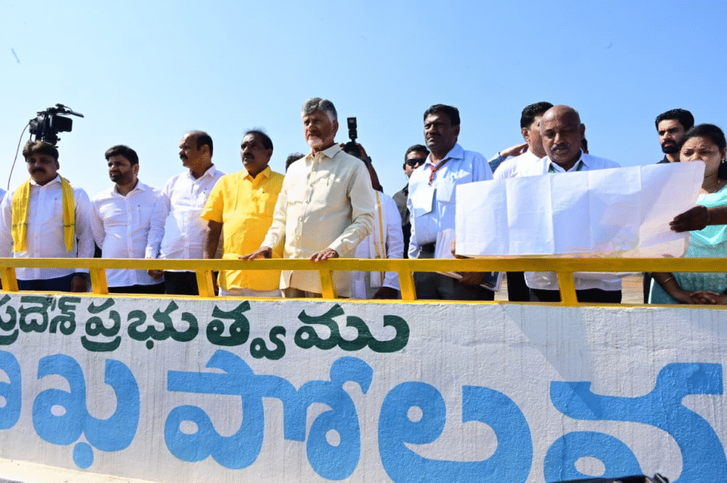 Polavaram |
