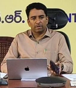 Public Examinations |