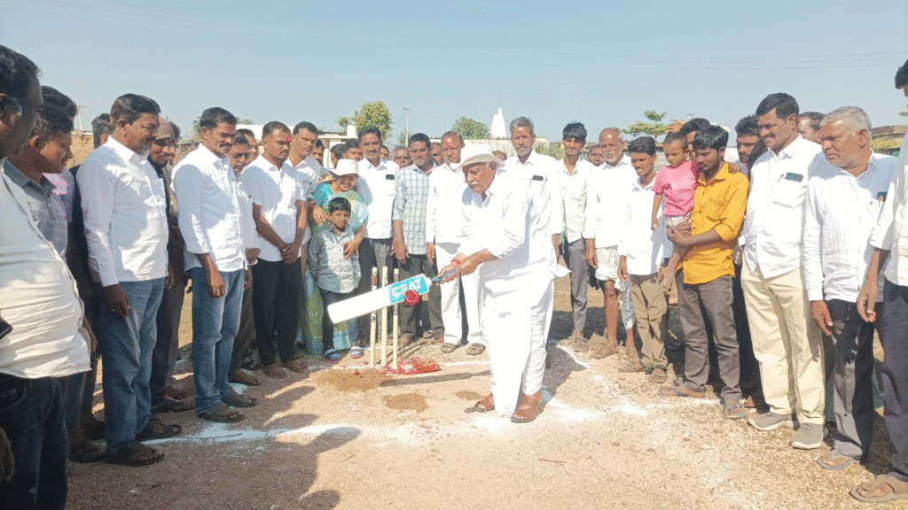 Cricket competitions |