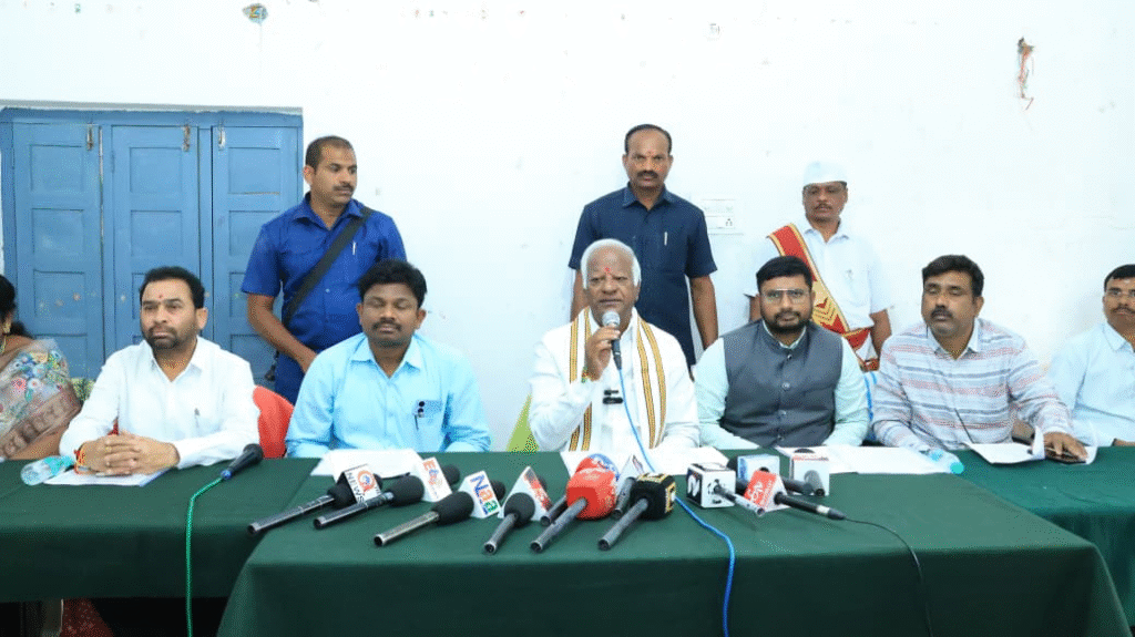 Rs.50 crore |