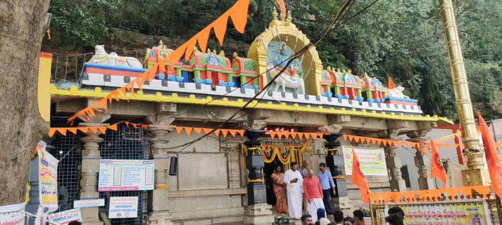 Umamaheswara