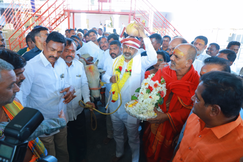 Vikasith Bharath |