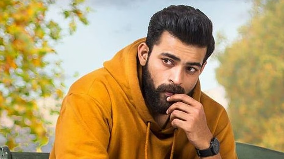 Varun Tej