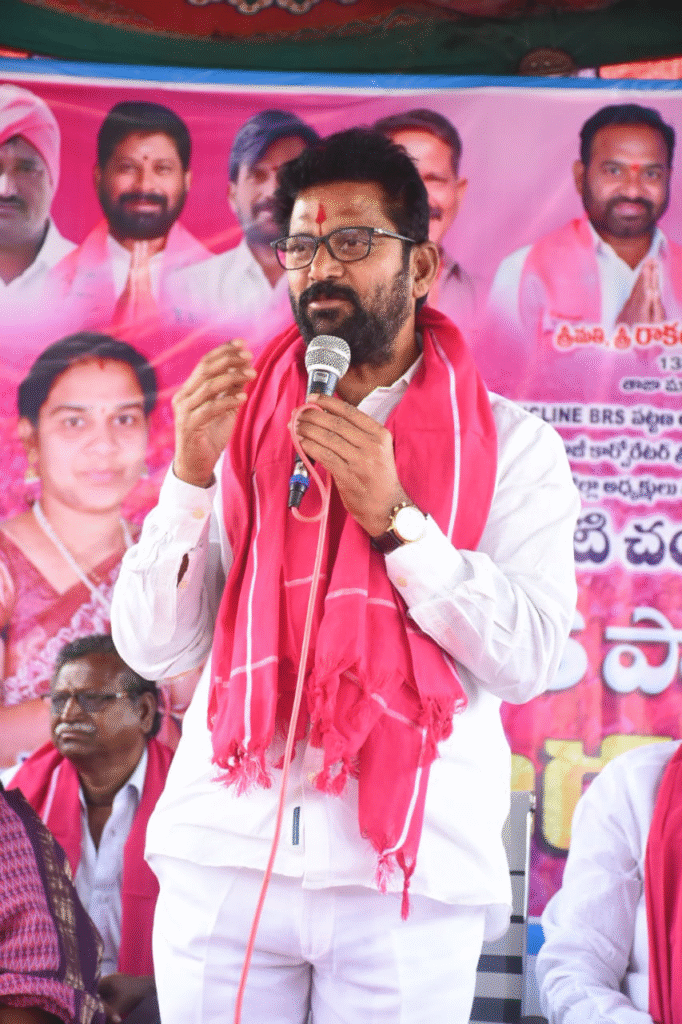 Rs.510 crore |