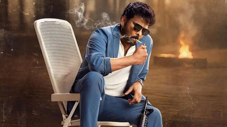 Megastar