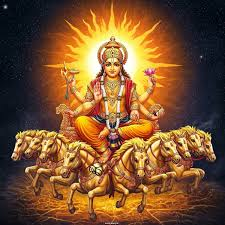 1 Ravi Dosha Remedies 