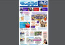 Andhra Prabha Smart AP Edition |సామాజిక న్యాయం/మంచులోనూ