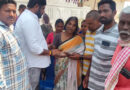 రూ.5 వేల ఆర్థిక సహాయం..