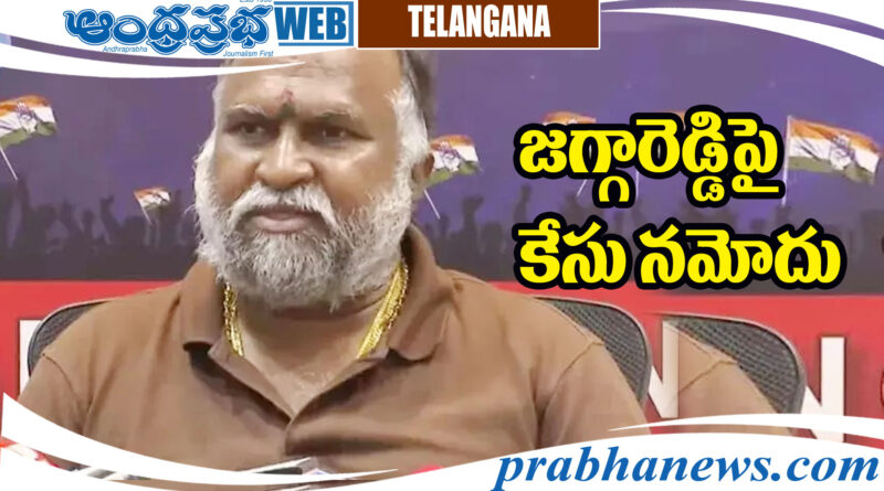 Elections | ఈసీ ఆదేశాలతో…