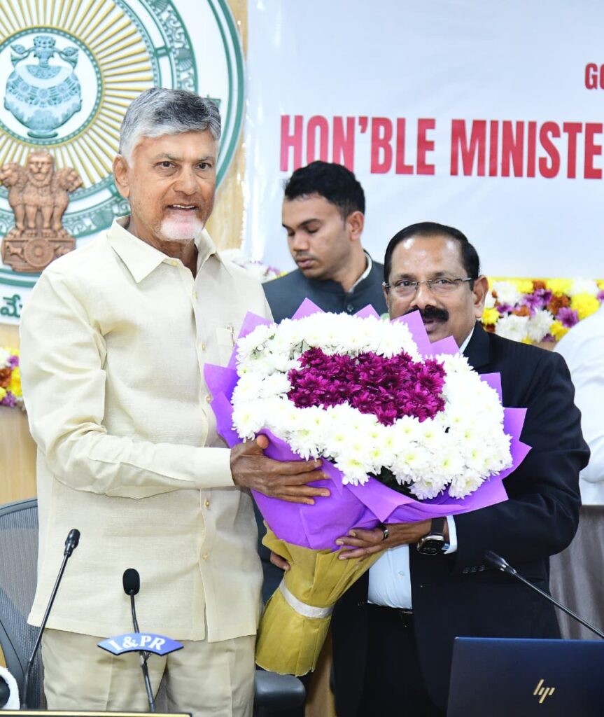 Ap CM dedication
