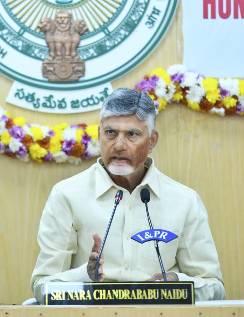 Ap CM dedication