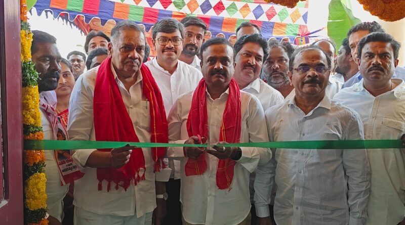 Mp mla l