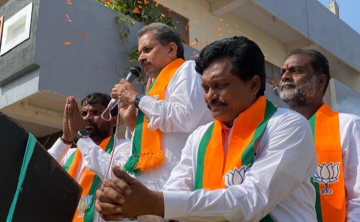 Bjp l