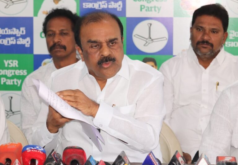 ysrcp |
