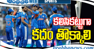 world cup| నేడు భార‌త్‌, న‌మీబియా ఢీ