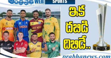 COLOMBO| నేటి నుంచే సూప‌ర్ స‌మ‌రం