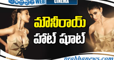 Hot| చూస్తే మ‌తిపోవాల్సిందే..