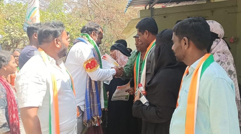 congress l