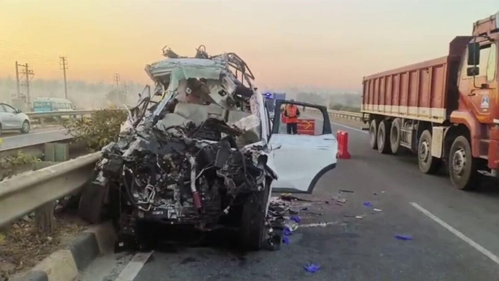 Serial Crash 