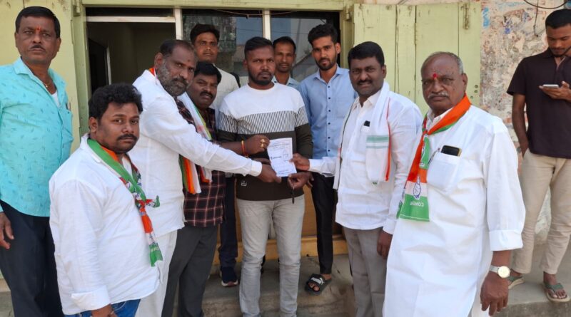 congress l
