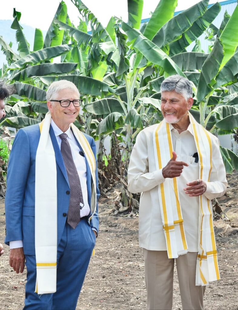 Bill Gates Surprised